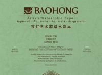 BAOHONG S8, Склейка (20 листов), хлопок, 300 гр/м.кв, Среднезернистая 230х310мм
