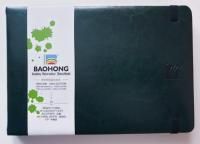 BAOHONG, Скетчбук (24 листа), хлопок, 300 гр/м.кв, Среднезернистая 160x240мм
