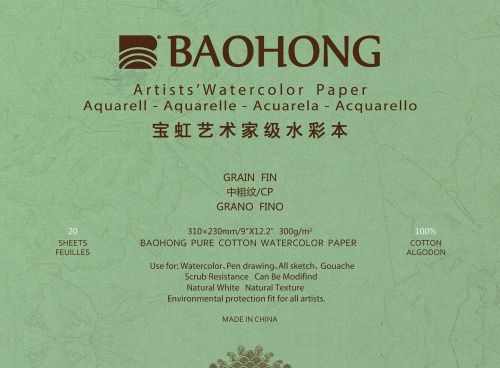 BAOHONG S8, Склейка (20 листов), хлопок, 300 гр/м.кв, Среднезернистая 230х310мм
